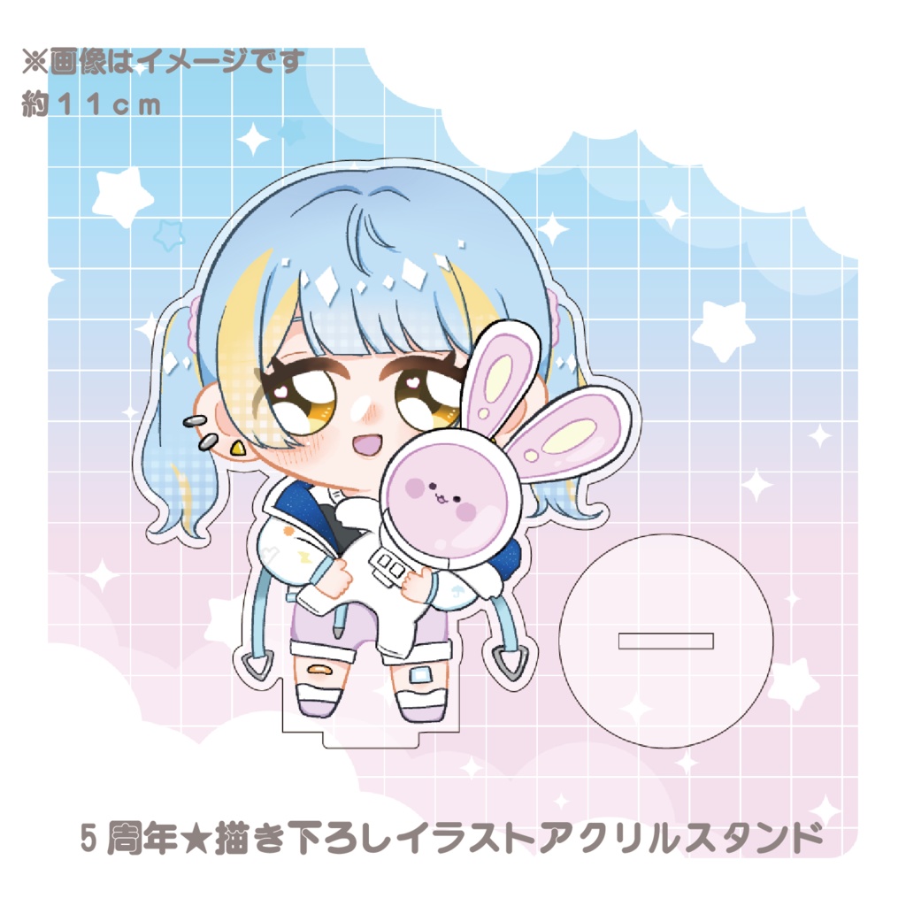 5周年✨️記念グッズ