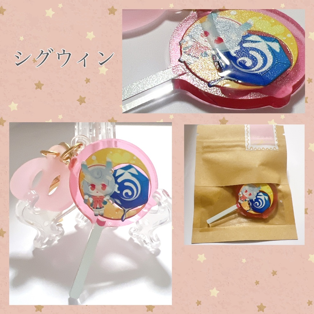 原神きゃんでぃあくきー(非公式)