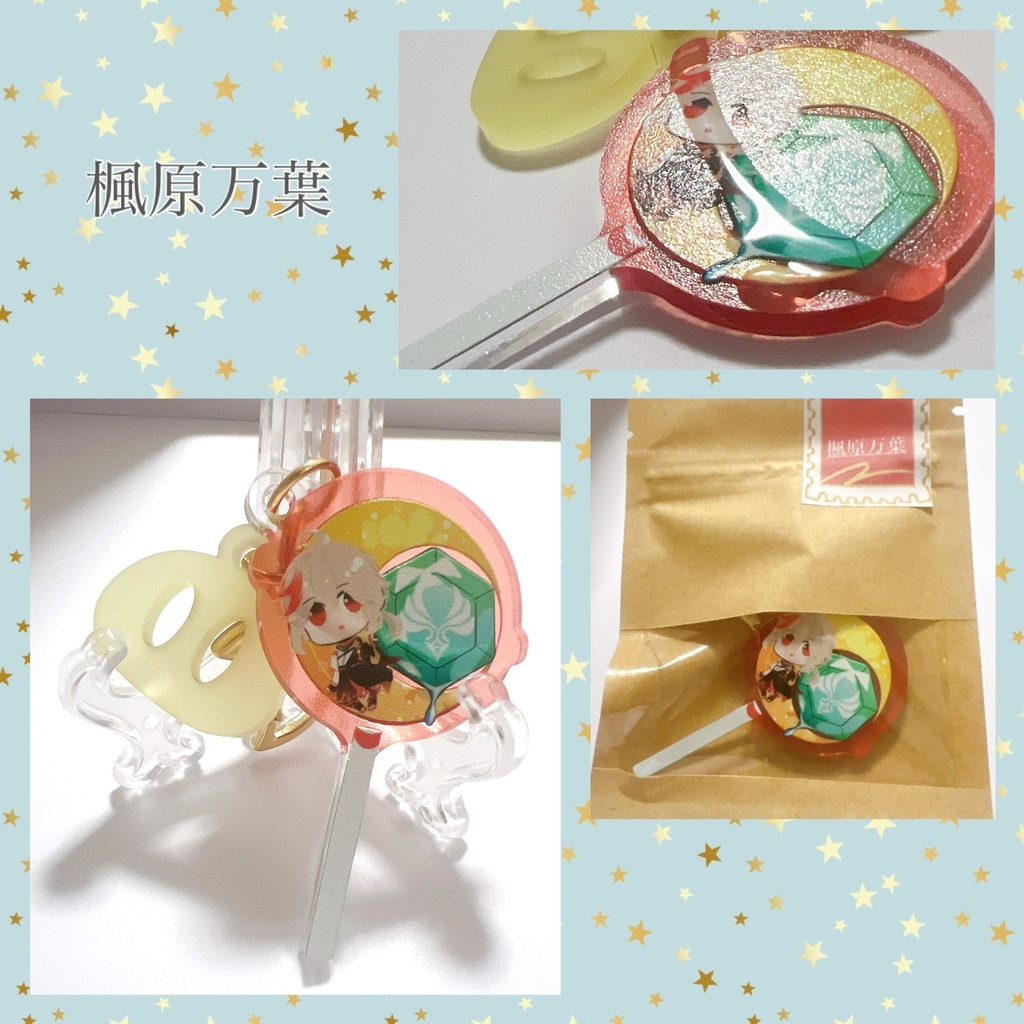 原神きゃんでぃあくきー(非公式)