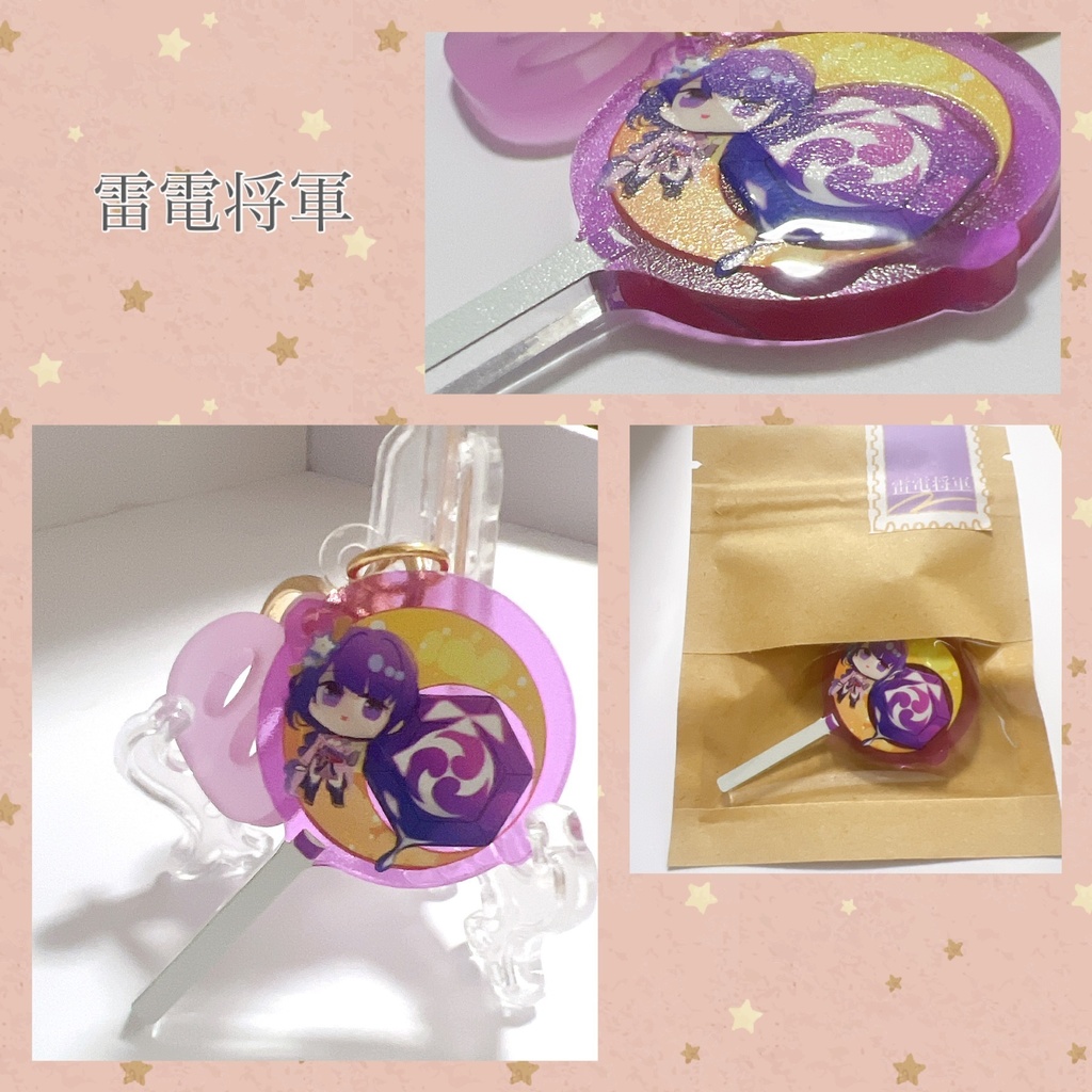 原神きゃんでぃあくきー(非公式)