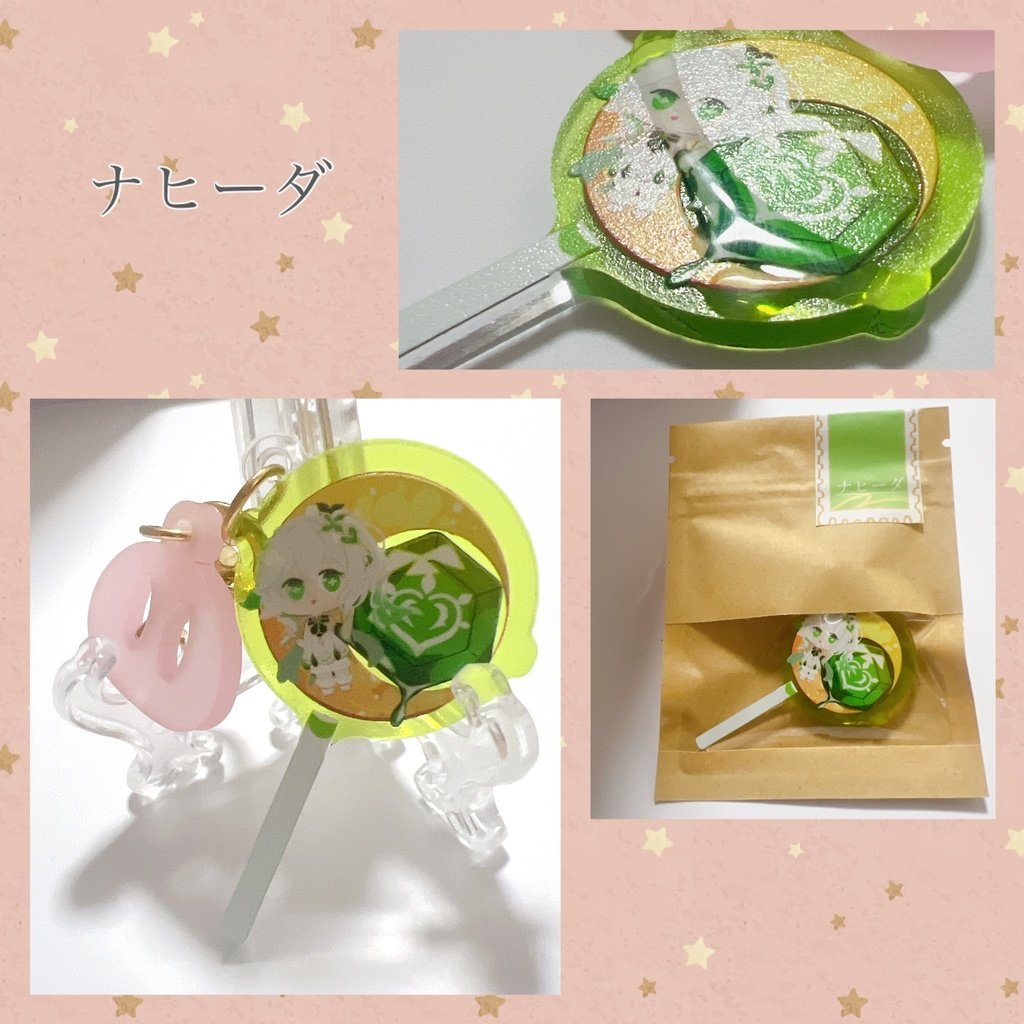 原神きゃんでぃあくきー(非公式)