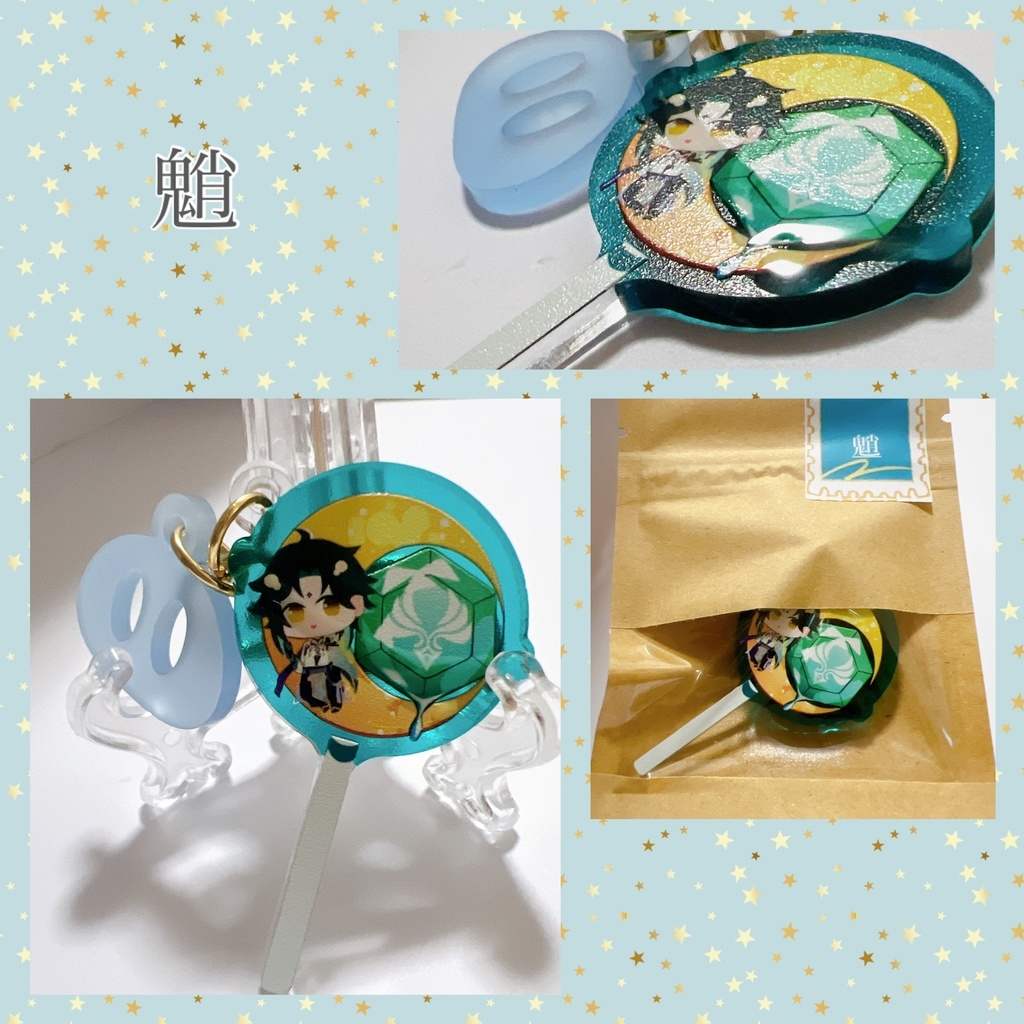 原神きゃんでぃあくきー(非公式)