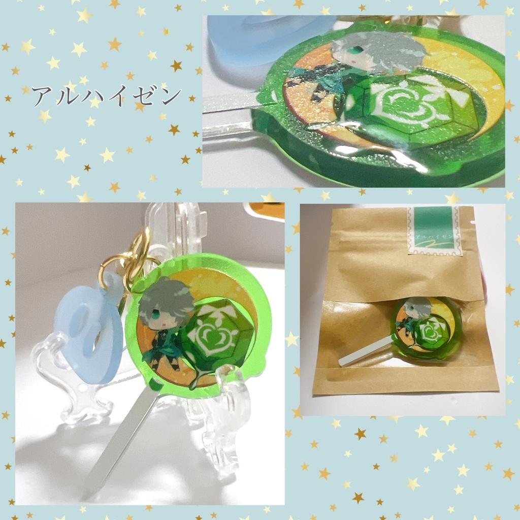 原神きゃんでぃあくきー(非公式)