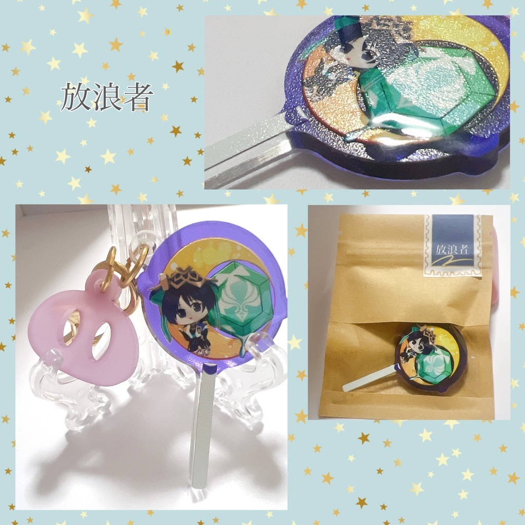 原神きゃんでぃあくきー(非公式)