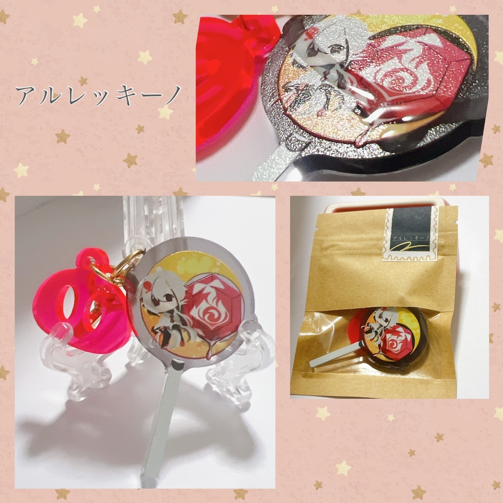 原神きゃんでぃあくきー(非公式)