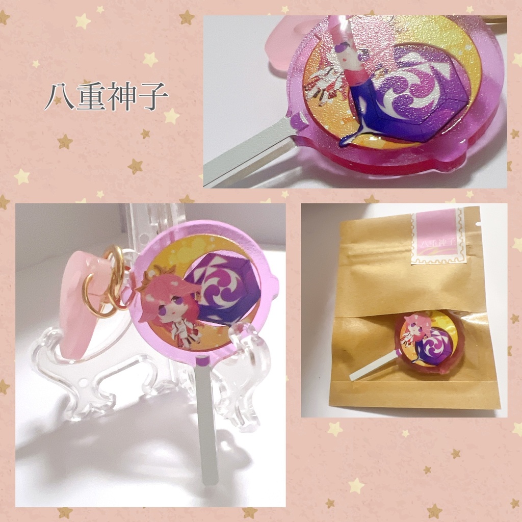 原神きゃんでぃあくきー(非公式)