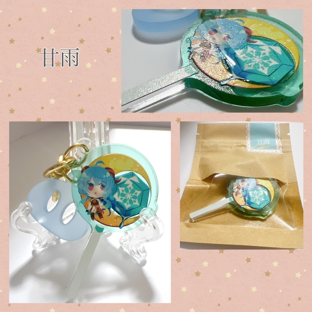 原神きゃんでぃあくきー(非公式)