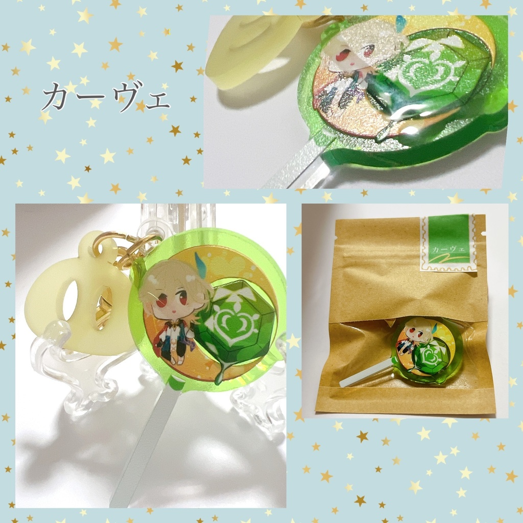 原神きゃんでぃあくきー(非公式)