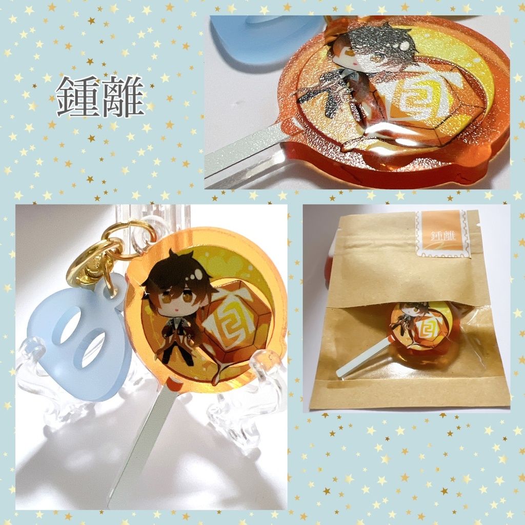 原神きゃんでぃあくきー(非公式)