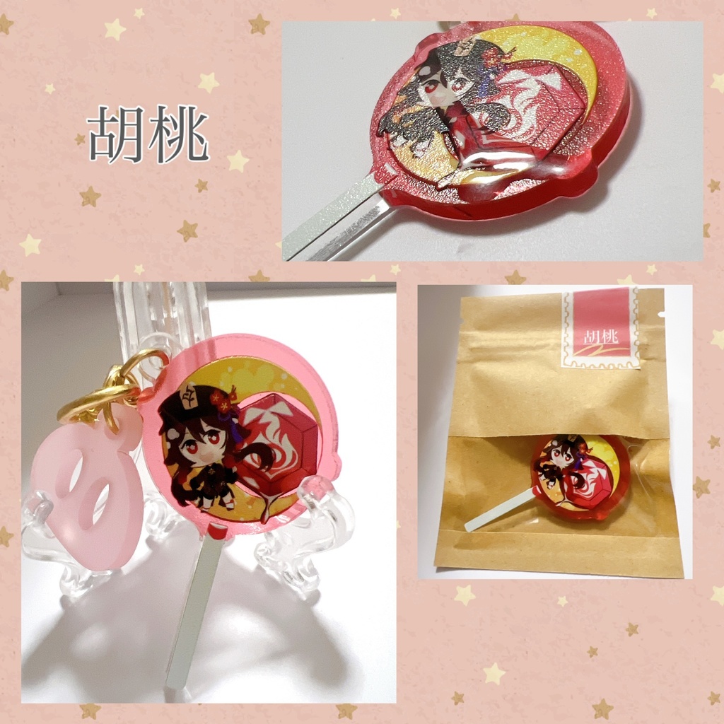 原神きゃんでぃあくきー(非公式)