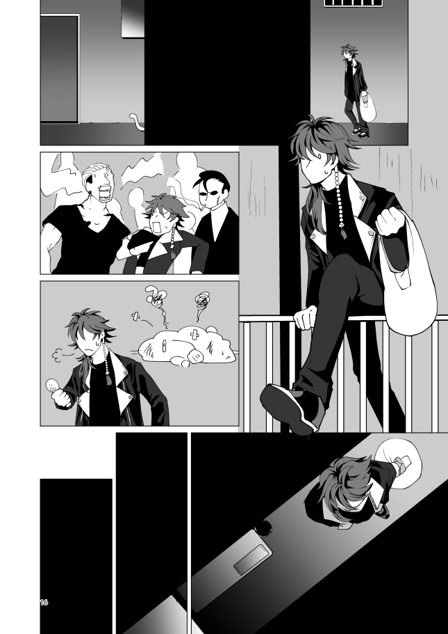 情はひとのためならず