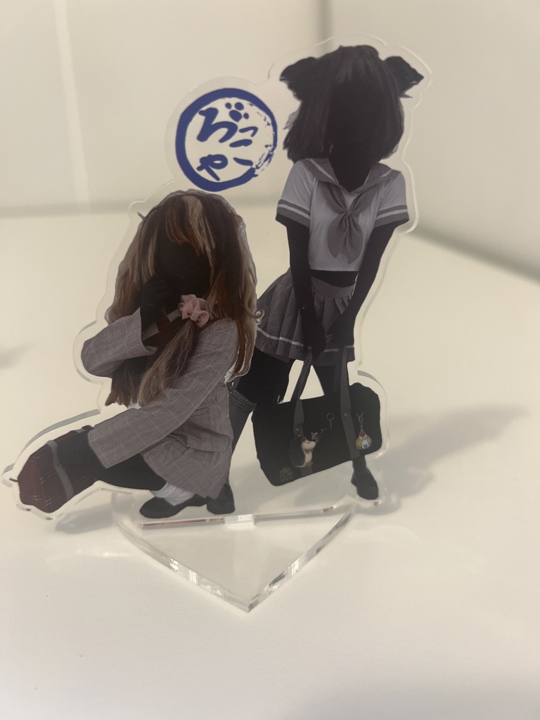 「あおはるたいむ！」制服アクリルスタンド