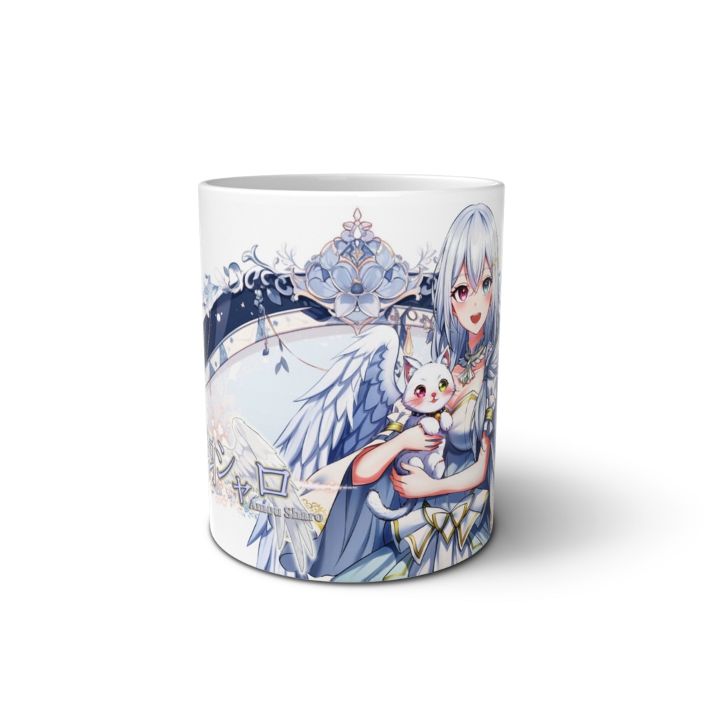 天羽シャロマグカップ