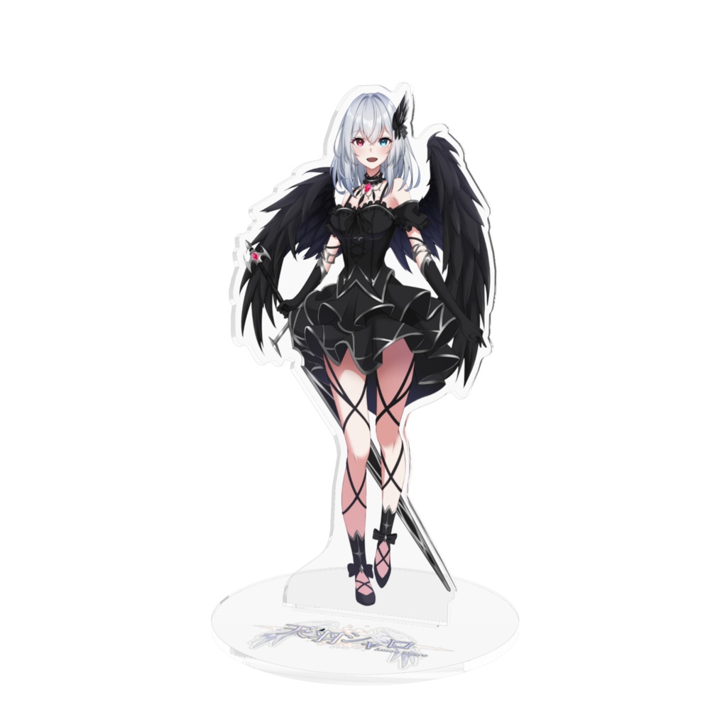 天羽シャロアクスタ(黒天使)