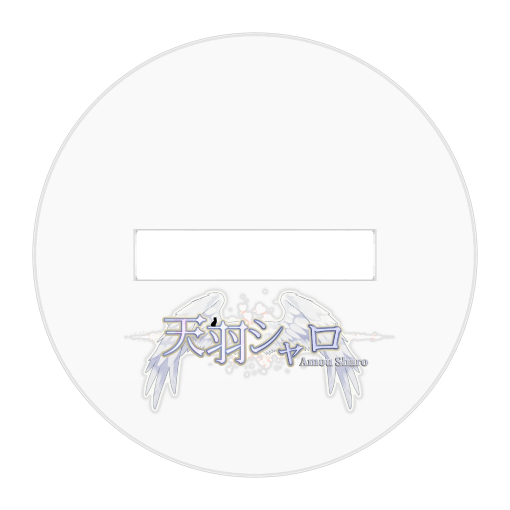 天羽シャロアクリルフィギュア(初期衣装)