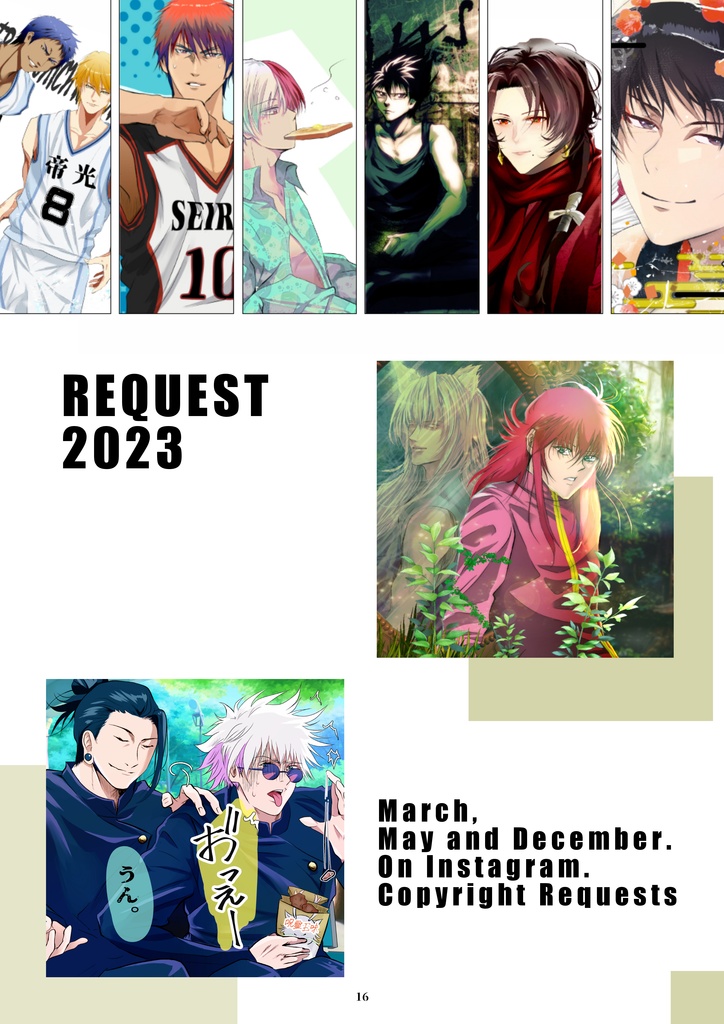 イラスト作成します!!