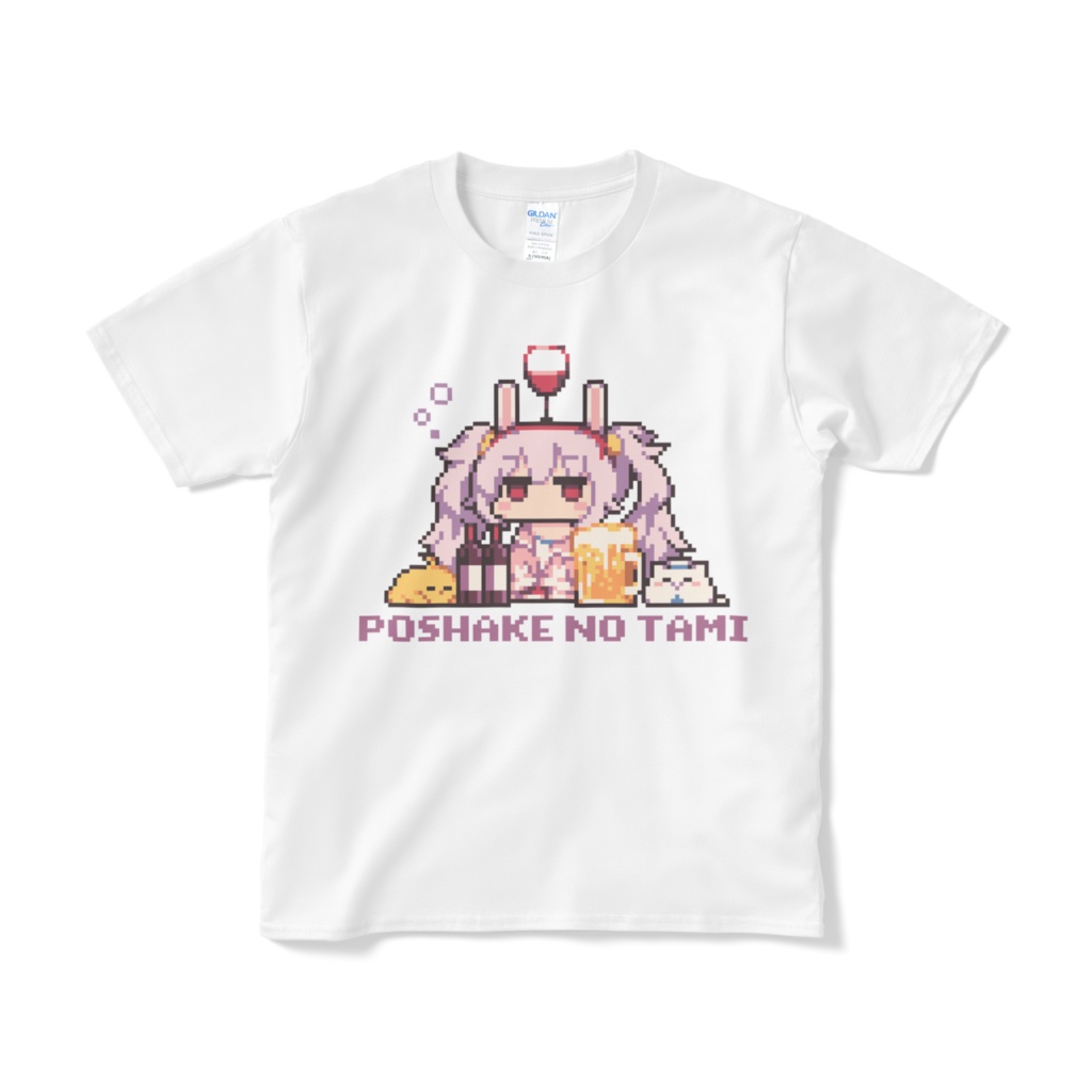 ぽしゃけの民Tシャツ - ふとんのなか - BOOTH