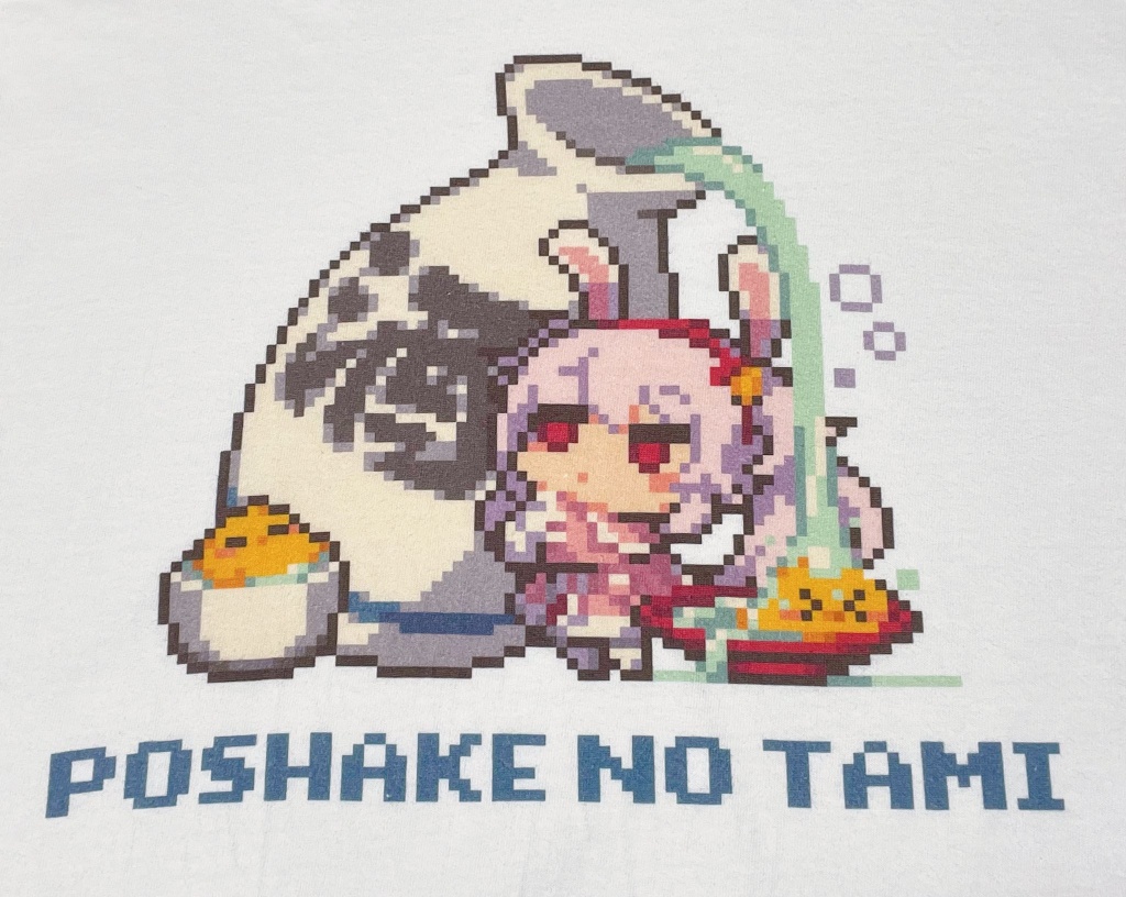 ぽしゃけの民Tシャツ に(長袖)