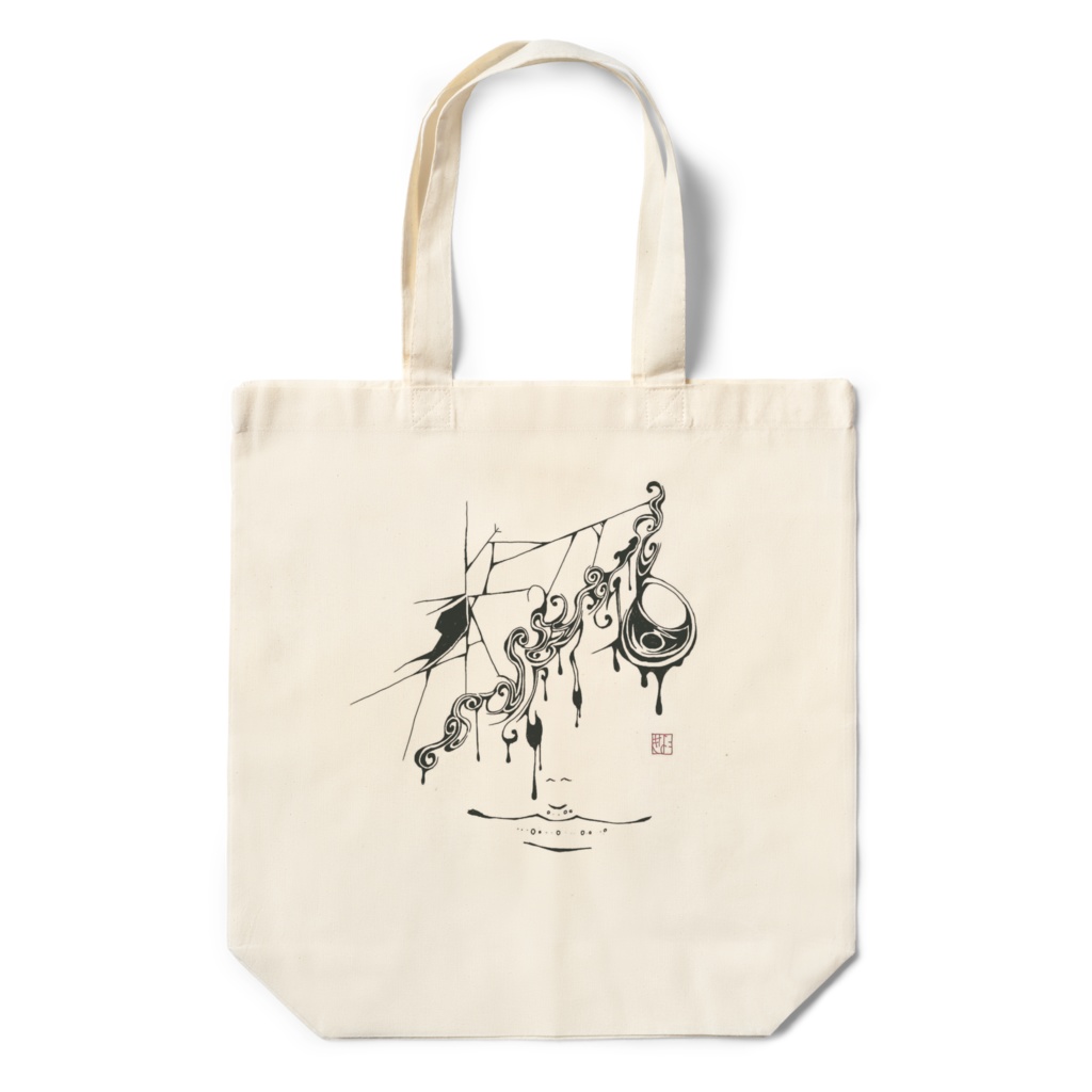 The個性エコバック