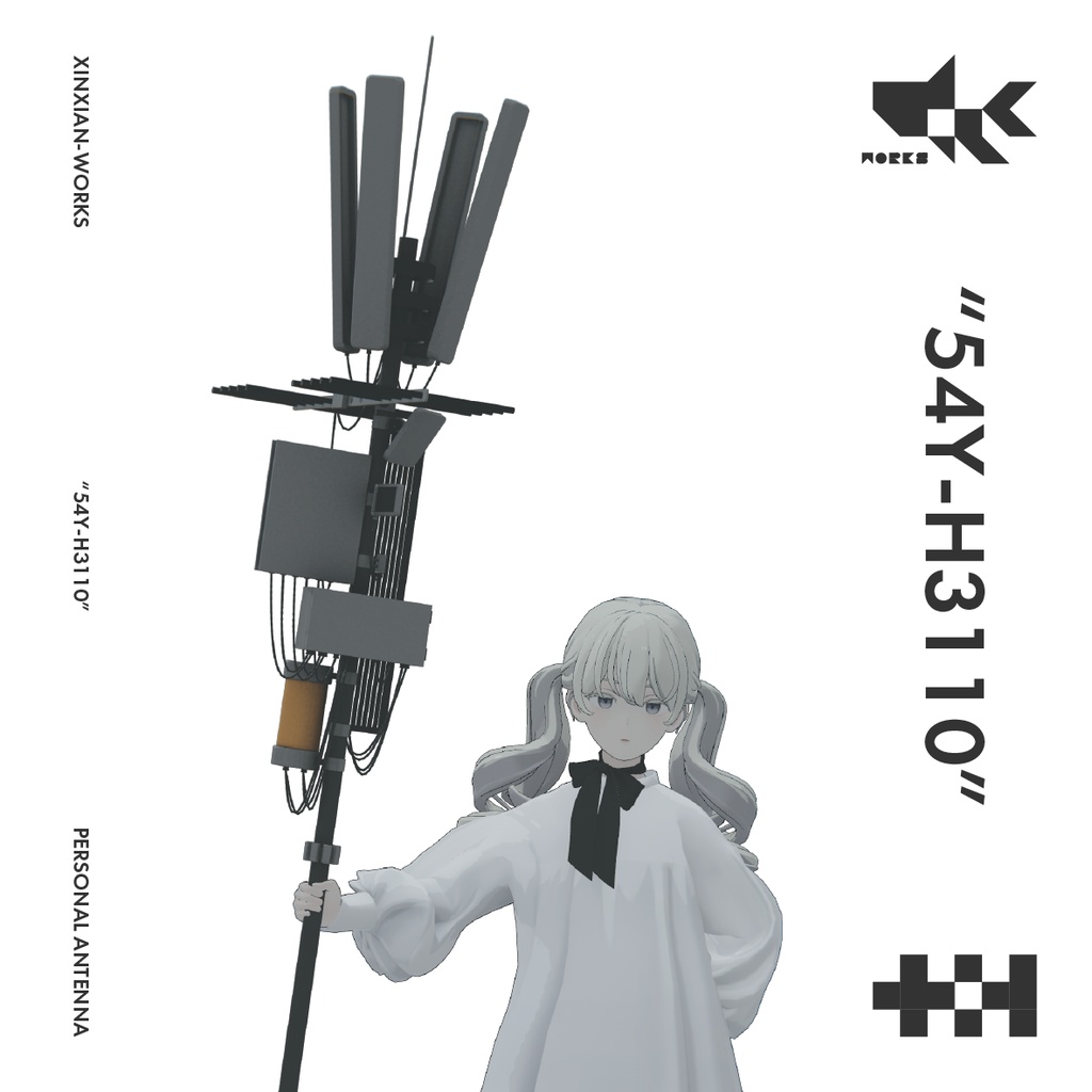 "54Y-H3LL0" ANTENNA
