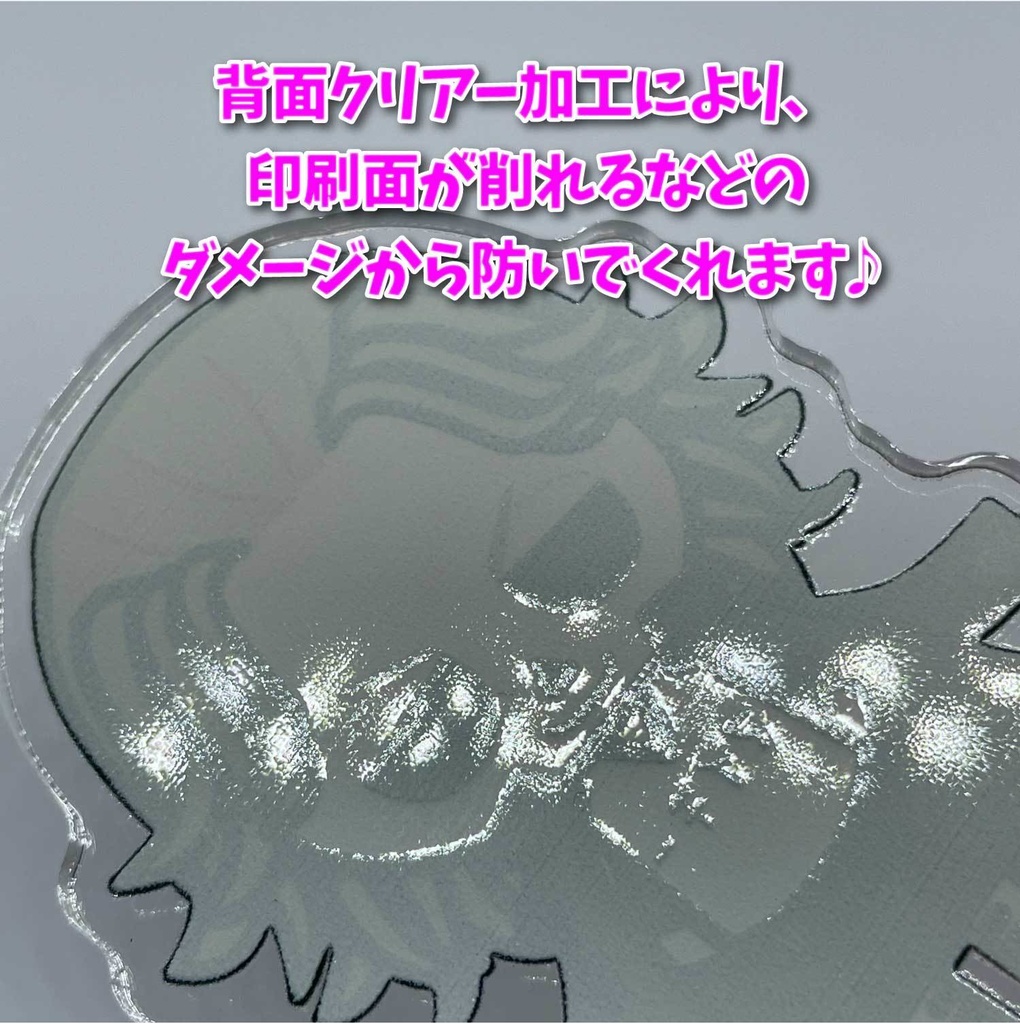 グエル・ジェターク アクリルスタンド