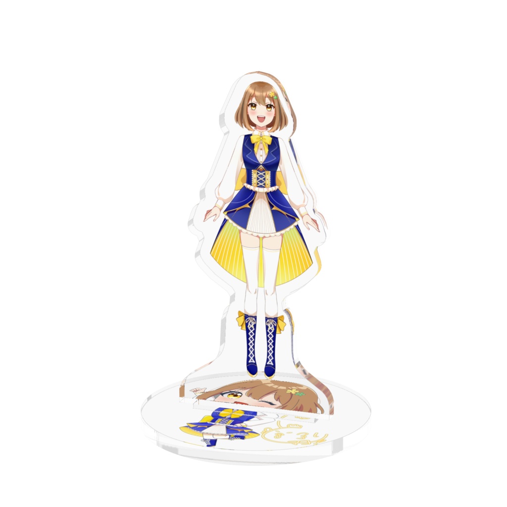 アイドル(通常)とりマヨ!アクスタ