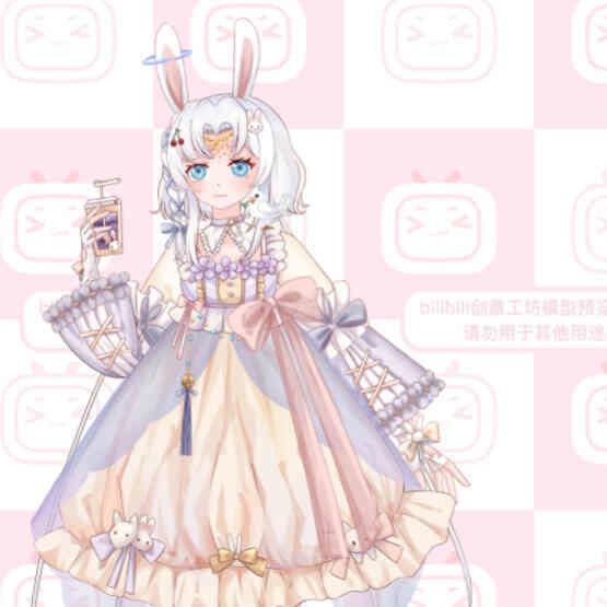 【無料】阿特斯拉 和 晴