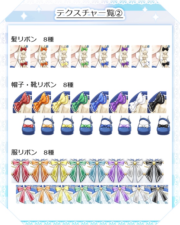 【VTS対応】セーラー服の女の子