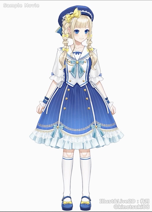 【VTS対応】セーラー服の女の子