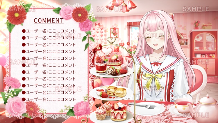 【VTS対応】HEART FLOWER ROOM