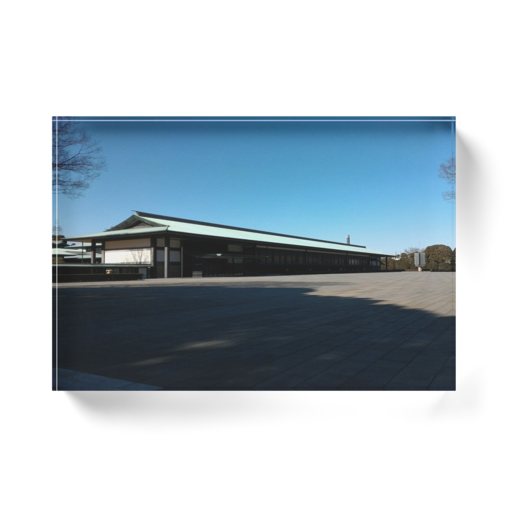 皇居宮殿アクリルブロック