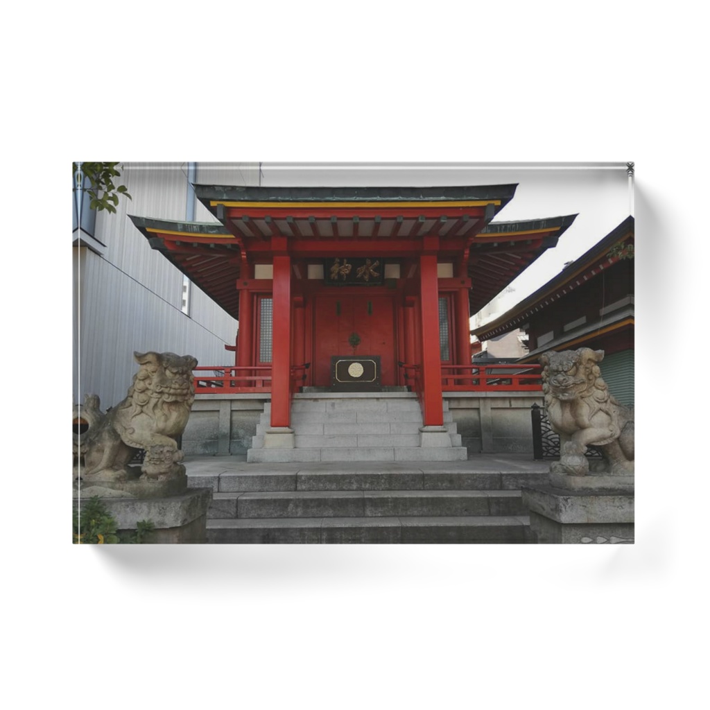 魚河岸水神社アクリルブロック