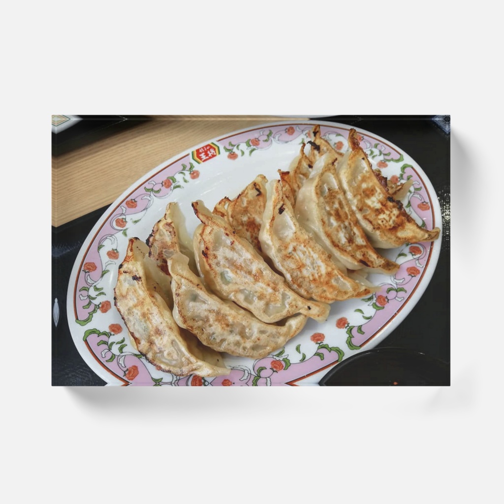 餃子の王将の餃子(2人前)アクリルブロック