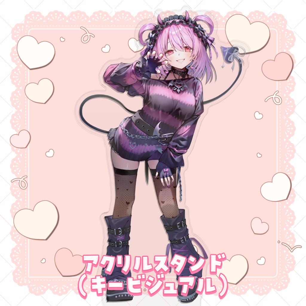 【数量限定】魔宵きらら 一周年記念 新衣装グッズ