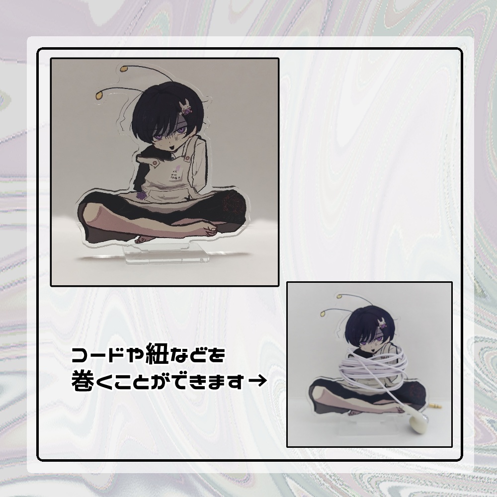 アクリルスタンド