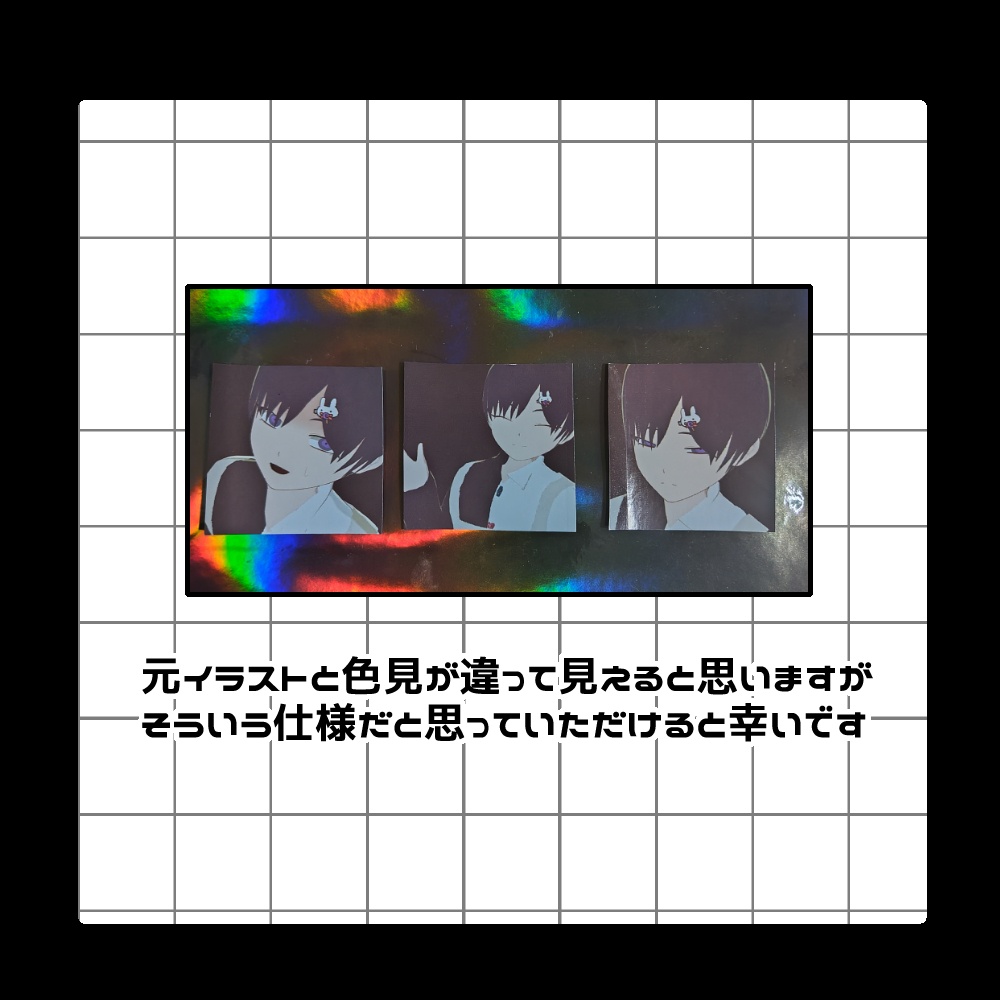 ステッカーセット各種