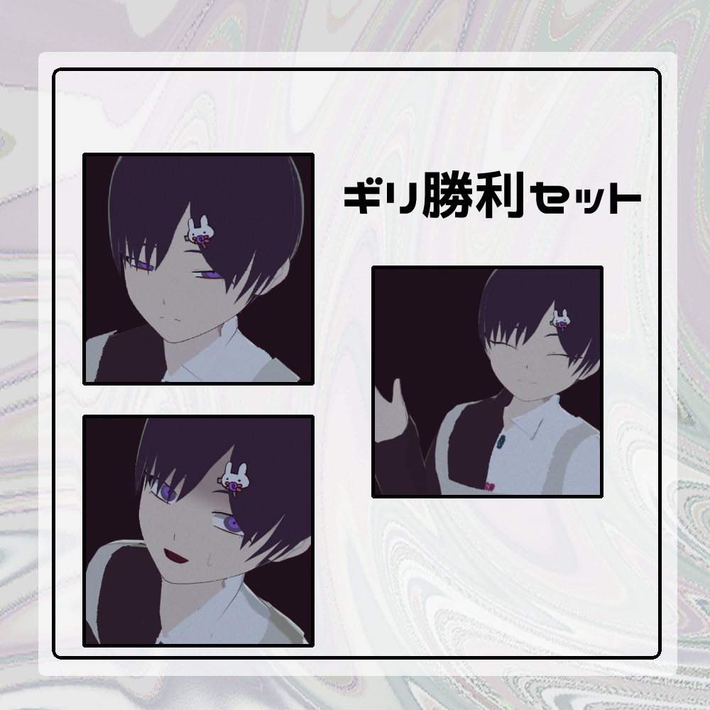 ステッカーセット各種