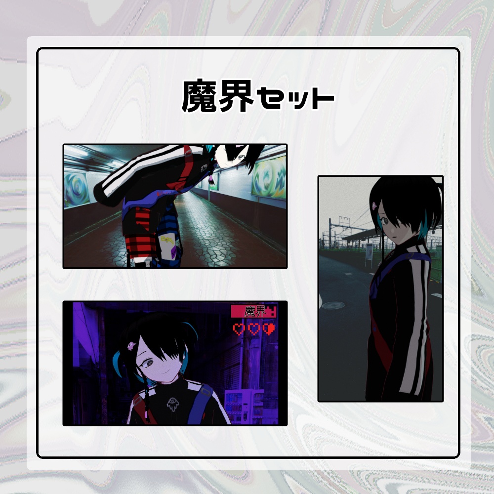 ステッカーセット各種