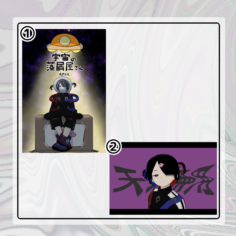 ポストカード各種