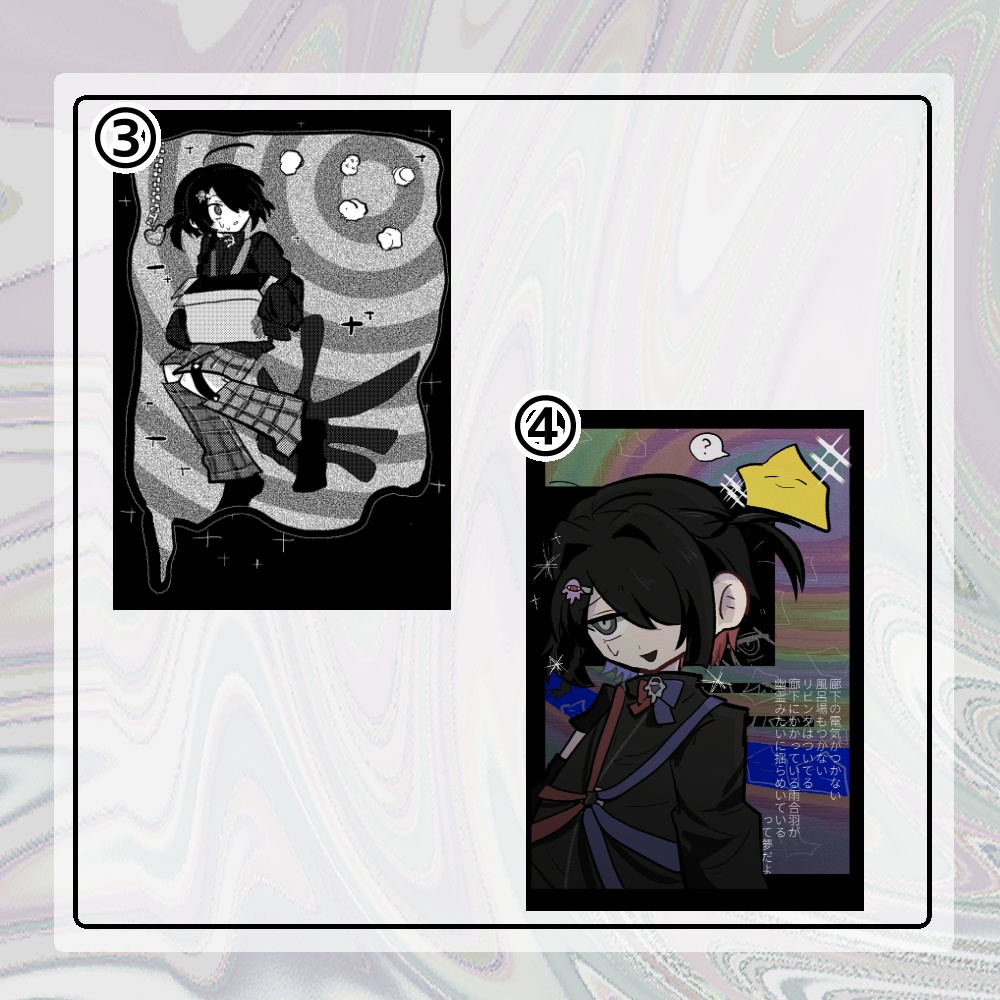 ポストカード各種