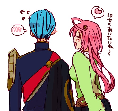 【匿名配送】はれときどきしんらぶ【あんしんBOOTHパック】