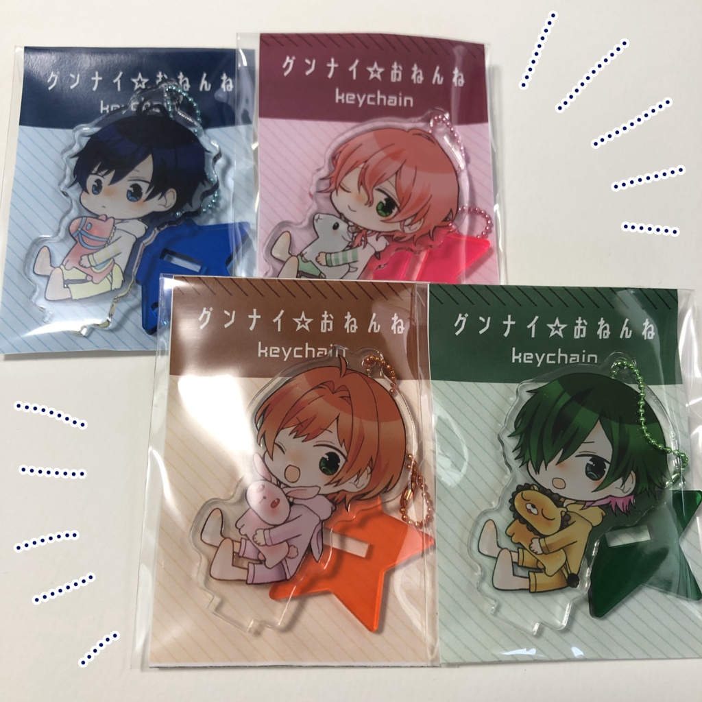 ドリミ☆アクリルキーチェーン