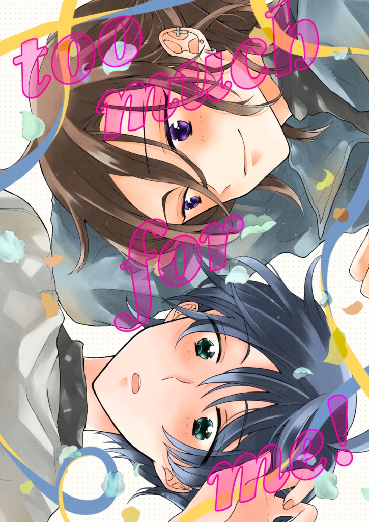 【A3！】【万紬】too much for me！