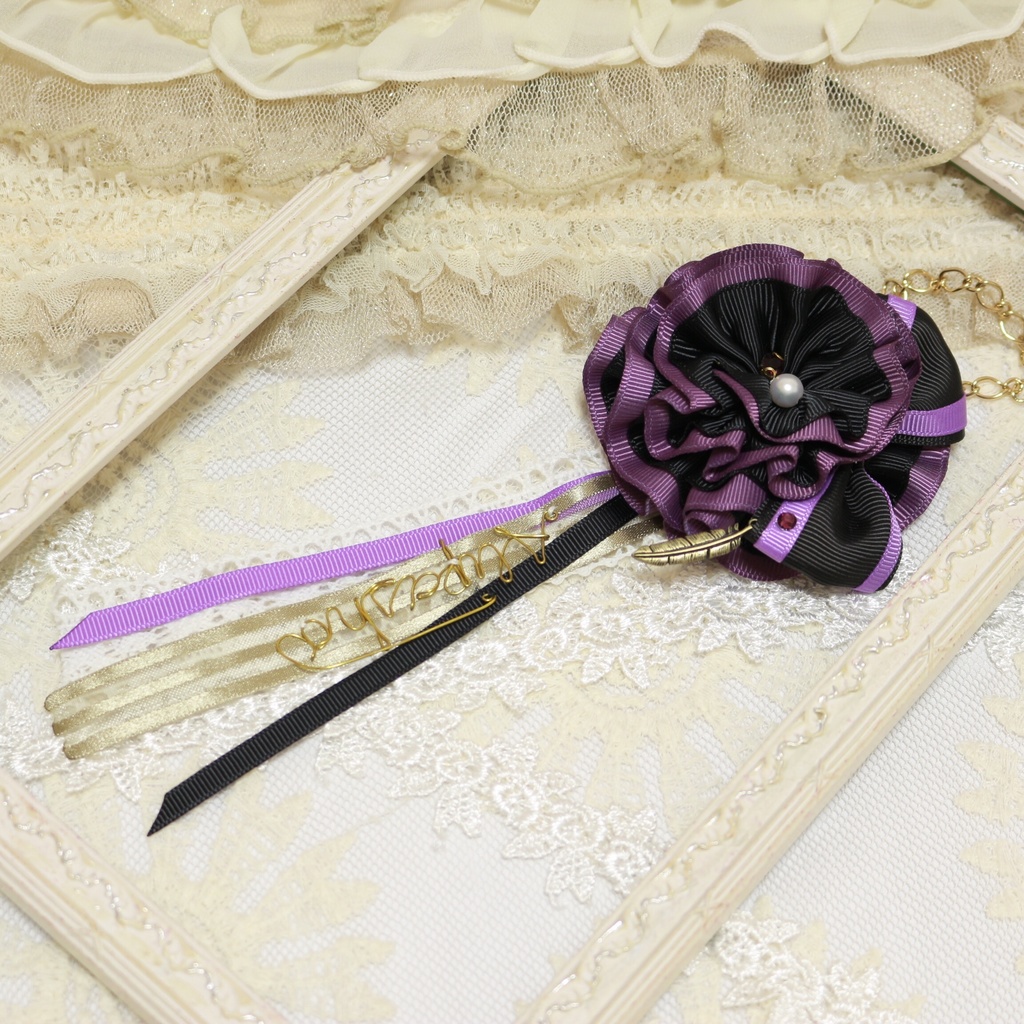 オスマングループイメージ リボンバッグチャーム