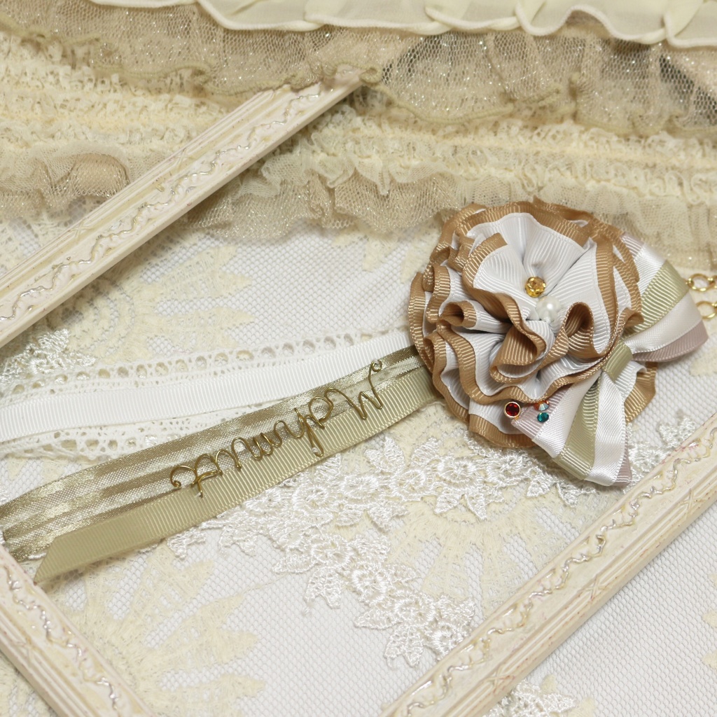 オスマングループイメージ リボンバッグチャーム