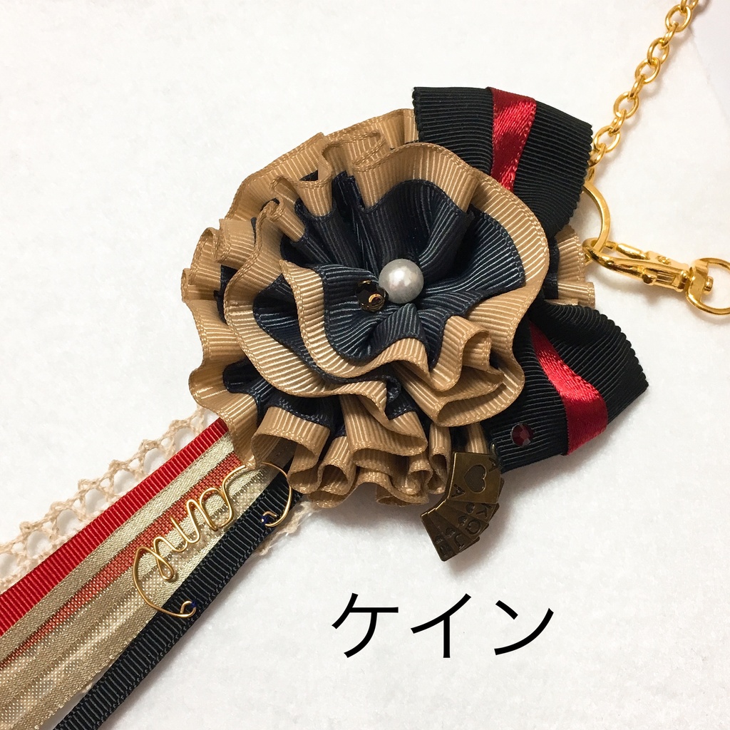 奇銃グループイメージ リボンバッグチャーム