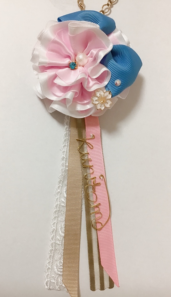 火縄銃イメージ リボンバッグチャーム