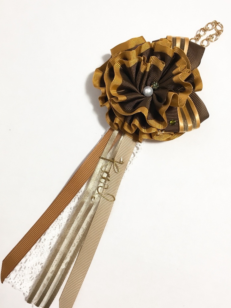 ハプスブルクグループイメージ リボンバッグチャーム