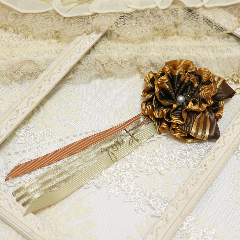 ハプスブルクグループイメージ リボンバッグチャーム