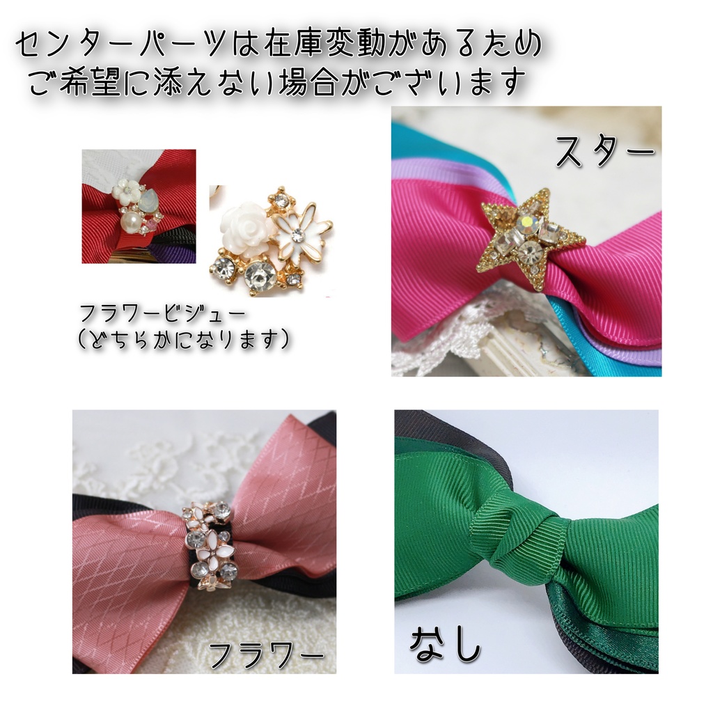 BB&MTCイメージバレッタ